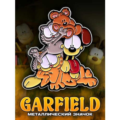      Garfield   -     , -, 