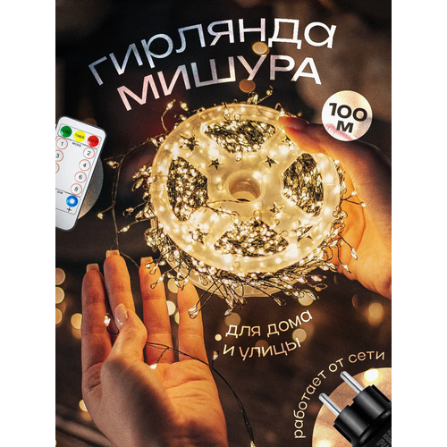 ���� �������� �� ����, �������� - ������ ������� �������, ���� ������������ � �������, ���� - ������ �� ������� ������� ������� ����� 100�, ������ �� 7490 ���