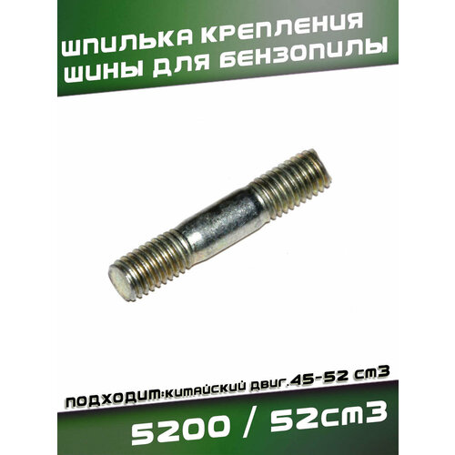 ���� ������� ��������� ���� ��� ��������� ��������� 4500/5200, ������ �� 250 ���