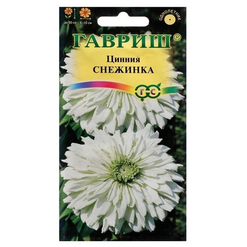 ���� ������, ������ �������� 0,2 ������, ������ �� 42 ���