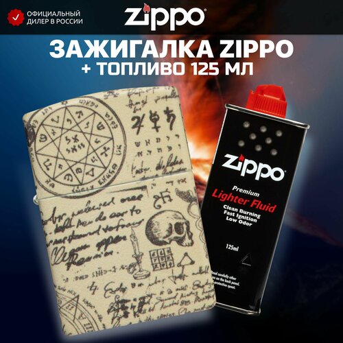 ���� ��������� ���������� ZIPPO 49803 Alchemy + ������ ��� ��������� ������� 125 ��, ������ �� 10700 ���