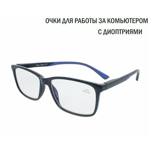 ���� ���������������� ���� � ����������. ���� ��� ������ �������/������� Blue Block 99003, ������ �� 1093 ���