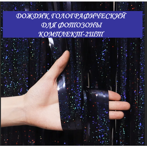 ���� ��������������� ������ ��� �������� /��� ��� ��������� � ������ ��������� /������� �������� 2 ��, ������ �� 604 ���