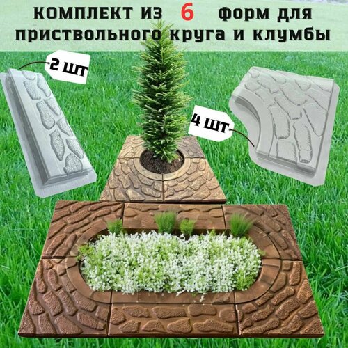 ���� �������� �� 6 ���� ��� ���������� �������� � �����, ������ �� 3800 ���