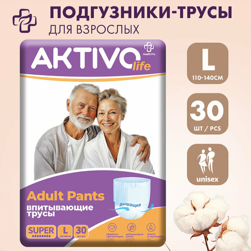      L (110-140   ), AKTIVO life, 30 .   -     , -, 