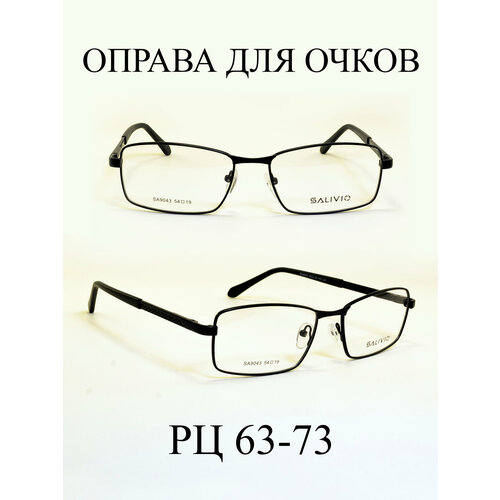 ���� ������ ��� ����� �������, ������ �� 823 ���