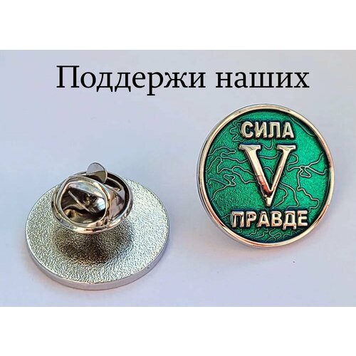 ���� ������ 