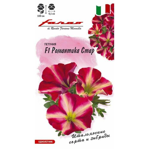 ���� ������ ������� ��������� ���� F1 7�� ��� 100�� (������) �����, ������ �� 140 ���