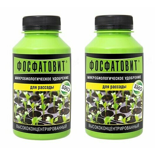 ���� ���������� ��� �������, 2 �� �� 220��, ������ �� 623 ���