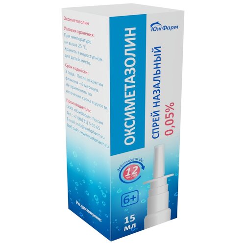 ���� ������������� ����� ���., 0.05%, 15 ��, ������ �� 164 ���