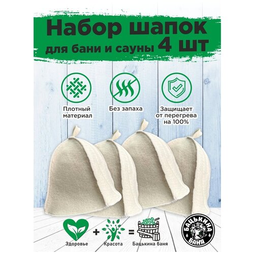 ���� ����� ��� ���� � ����� 4 ��, ����� ��� ���� ������� � �������, ������ ��������������, ����� ��� ���� �� �����, ������ �� 651 ���