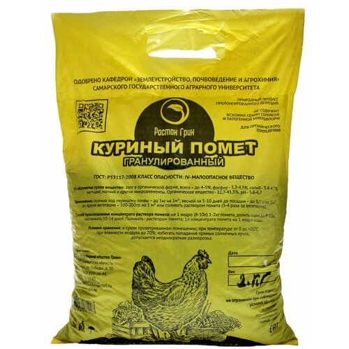 ���� ��������� ��������������� ����� ������� 2 ��, ������ �� 349 ���