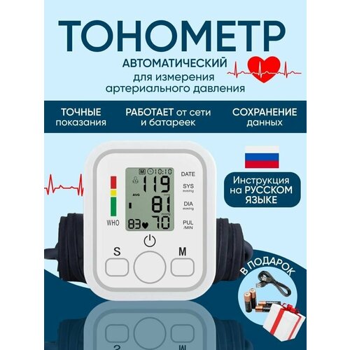 ���� �������� �������������� ����������� ������� ��� ��������� �������� � ��������� �������, ������ �� 800 ���