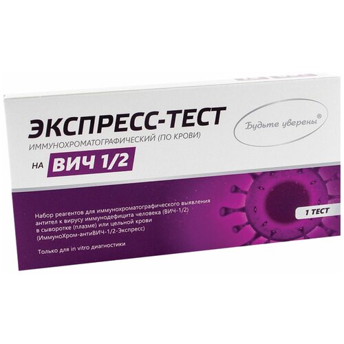 ���� ���� �����������-�������-1/2-�������� �� ���, ������ �������, ������ �� 193 ���