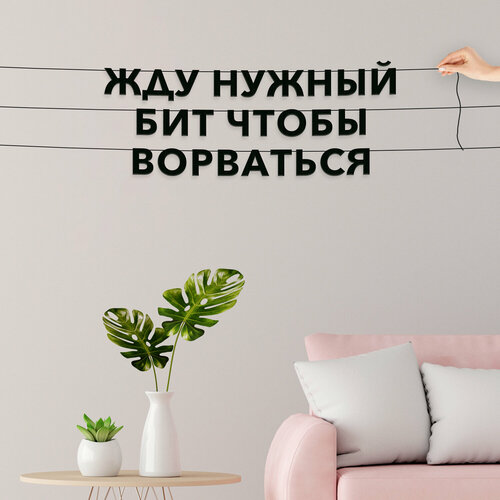 ���� �������� �������� �� ����, ����������� - ���� ������ ��� ����� ����������, ������ ��������� ��������., ������ �� 600 ���