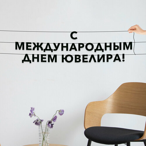 ���� �������� �������� �� �����, ����������� - �� ������������� ���� ��������, �������� ���������., ������ �� 597 ���