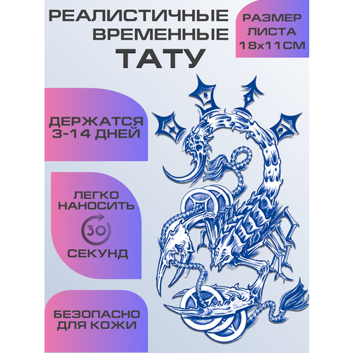 ���� ���� ���������� ��������������, ��������� ����, ������ �� 399 ���