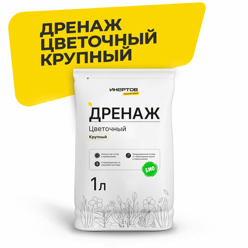 ���� �������� - ������ ��������� ������� ������� 1�, ������ �� 199 ���