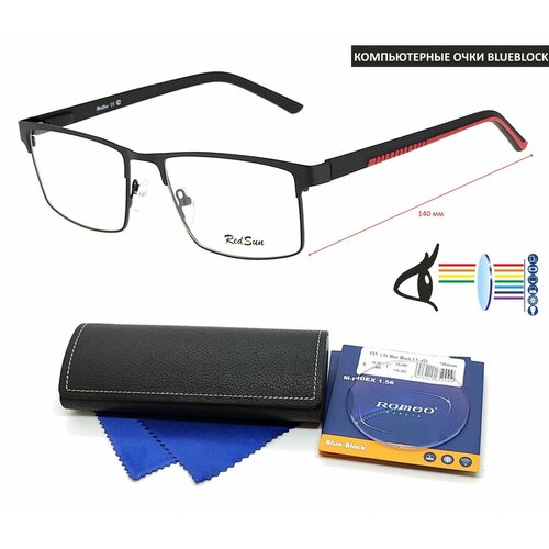 ���� ������������ ���� � �������� �� ������� RED SUN ���. 8666 ���� 1 � ������� ROMEO 1.56 Blue Block +1.50 �� 68-70, ������ �� 4687 ���