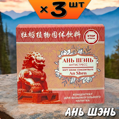 ���� ��� ���� ���������� ���������� �� �������, �� ������, ����������, 3 ��������, �� ����, ������ �� 2590 ���