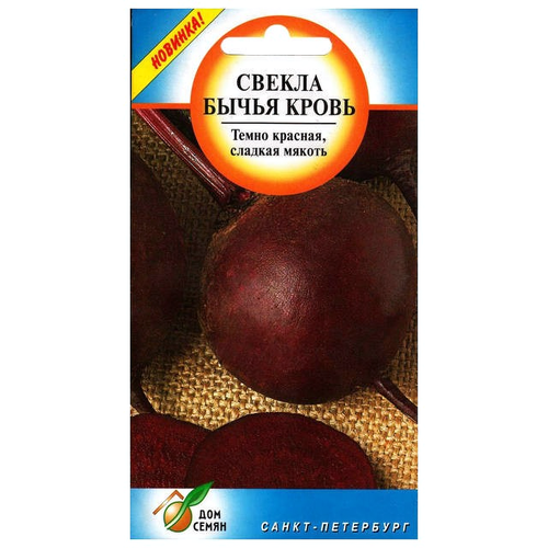 ���� ������ ������ �������� ����� ����� 140�� ��� ����, ����, �������, ������� / ������� � �������� ��������, ������ �� 299 ���