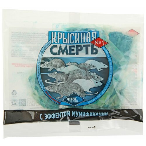 ���� �������� �� ���� � ������ ��������, ������������� 