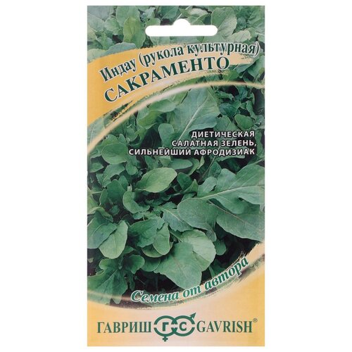 ���� ������ ������ ������ �� ������ ������ (�����) ���������� ���������� 1 �, ������ �� 46 ���