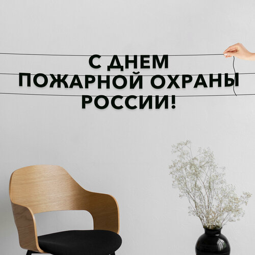 ���� �������� �������� �� ����, ����������� - �� ���� �������� ������ ������, �������� ���������., ������ �� 600 ���