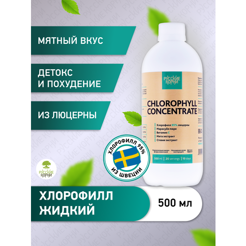 ���� ��������� ��� ��������� ����� ����������, 500 �� - 