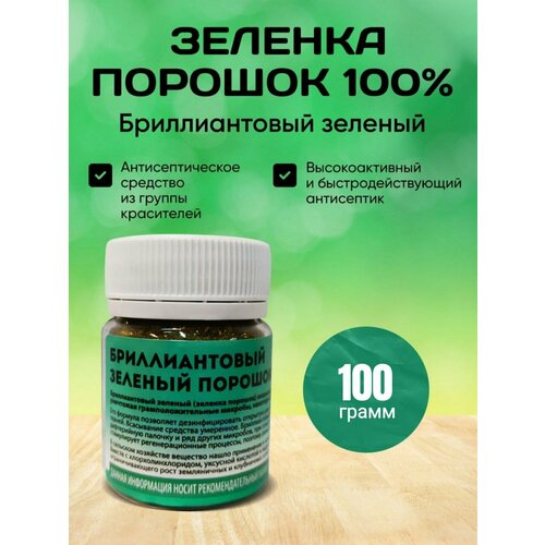 ���� ������������� ������� ������� 100 ��, ������ �� 1400 ���