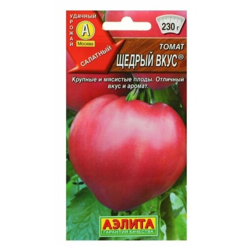 ���� ������ ����� ������ ���� 0.2� ����� (������), ������ �� 42 ���