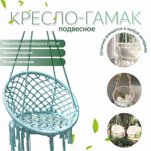 ���� �������� ��������� ������ ������ ������, ������, ������ �� 3211 ���