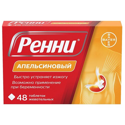 ���� ����� ���. ���., 680 �� + 80 ��, 48 ��., ��������, ������ �� 719 ���