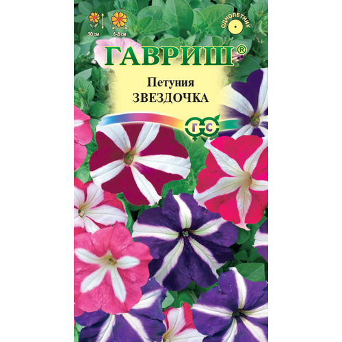 ���� ������ ������� ��������� �������������� 0,05� ��� ����� 30�� (������), ������ �� 43 ���