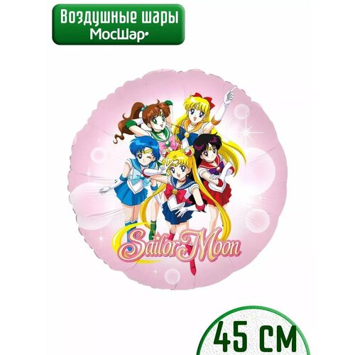      Sailor Moon   46 , ,   263 