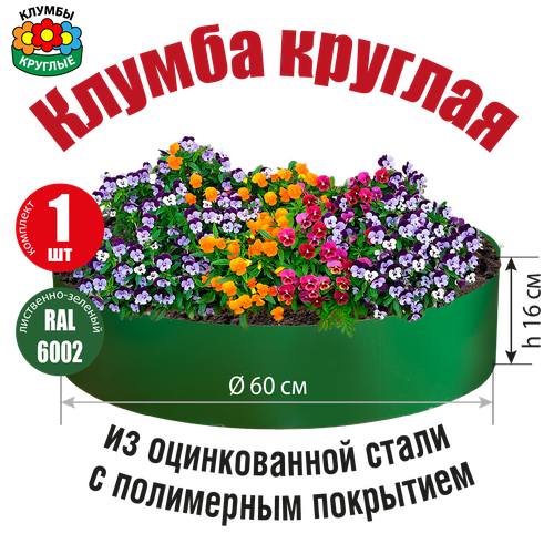 ���� ������ ������� ������� �� ������������ ����� � ���������� ���������, ������ �� 1450 ���