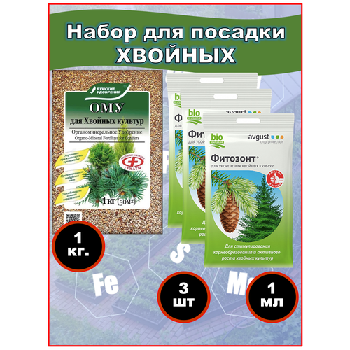          1 . +    1  - 3 .,   498 