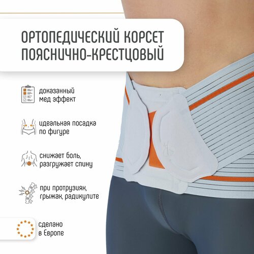 ���� �������������� ������ ���������-���������� ����������� ��� ����� ORLIMAN ����������������� ����� ��� ������������ ��� �����, ���������� ������� EV-100 EV-200 EV-300, ������ �� 10490 ���