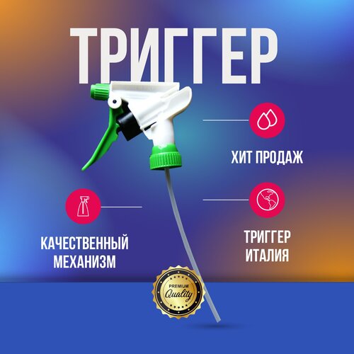 ���� Di Martino ������� ����������� GDM, ������ �� 240 ���