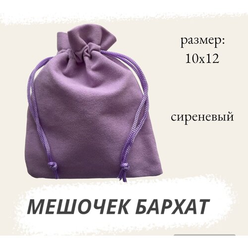 ���� ������� ��������� 10�12 �� ��� �������� ���������, ������ �� 177 ���