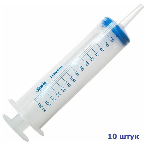 ���� ����� 150�� (����) 3-� ������������ � ���������� ������������, ��� 02, 10 ��, ������ �� 1300 ���