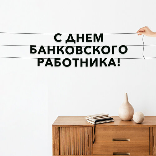 ���� �������� �������� �� �����, ����������� - �� ���� ����������� ����������, �������� ���������., ������ �� 597 ���