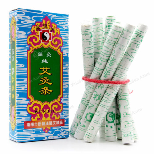 ���� �������� ������ (�����) ��� ������������ Wenjiu, ������ �� 636 ���