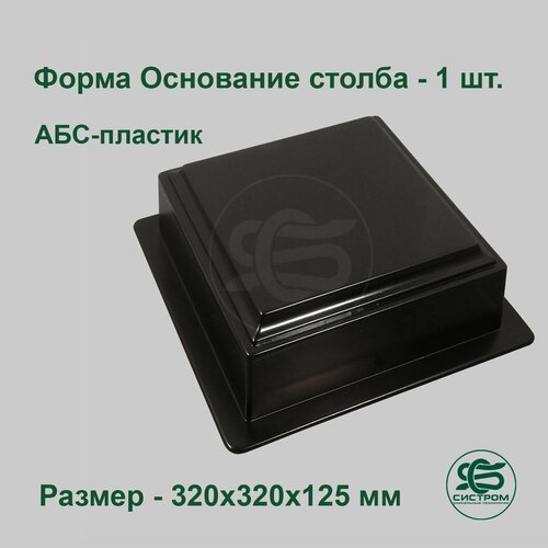 ���� ����� ����������� ��������� ������ ���������� �3042/1, ������ �� 1450 ���