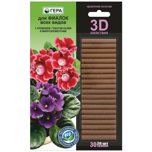 ���� ���������-������� 3D+ ��� ������ ���� ����� 30�, ������ �� 216 ���