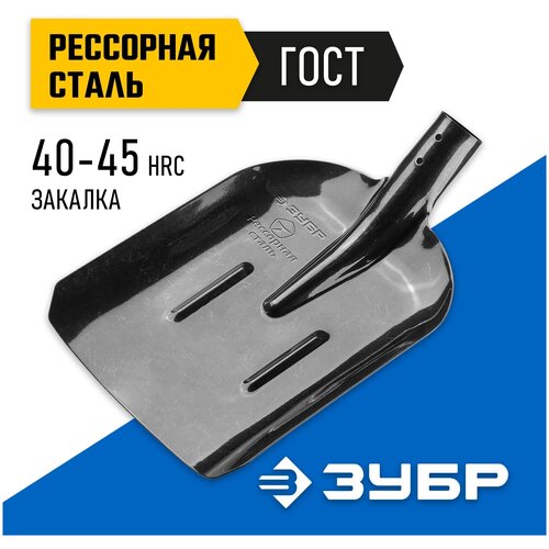 ���� ������ �������� ���� �����-5 39452, ������ �� 628 ���