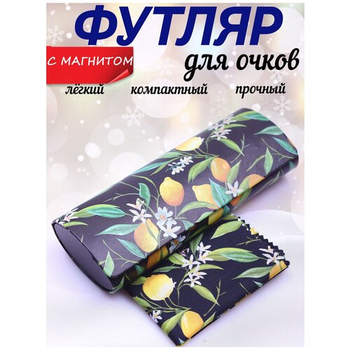 ���� ������ ��� ����� � �������� � ������������ ���������, ������ �� 520 ���