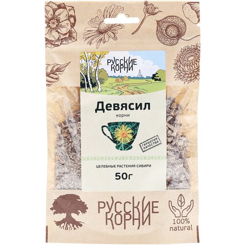 ���� ������� ����� ������ �������, 50 �, ������ �� 329 ���