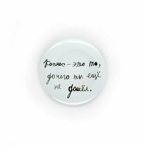 ���� ������ ������������ � ������� 