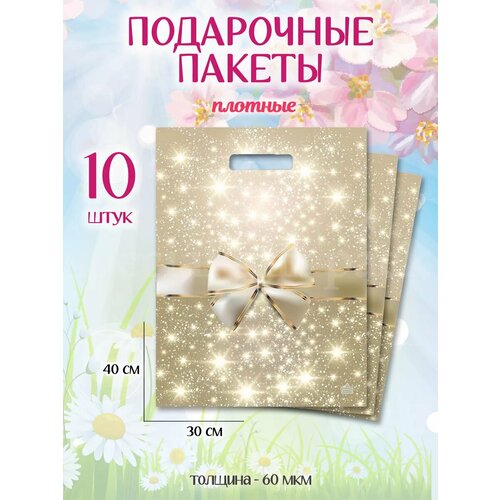 ���� ���������� ������ ����� ��������������, ������ �� 549 ���